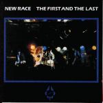 The first and last