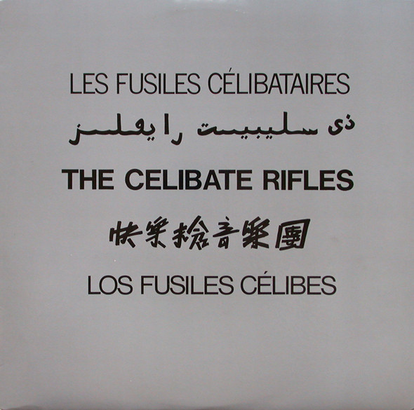 The Celibate Rifles (5 Languages) cover