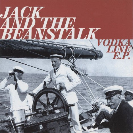 Vodka Line E.P. cover